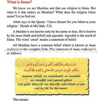 Goodword Islamic Studies: Level 3