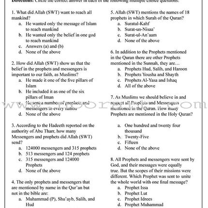 Learning Islam Worksheets: Level 2 (7th Grade)