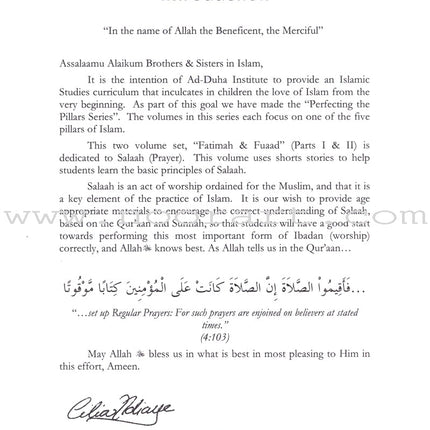 Perfecting the Pillars (Salaah, Fatimah & Fuaad): Part 1