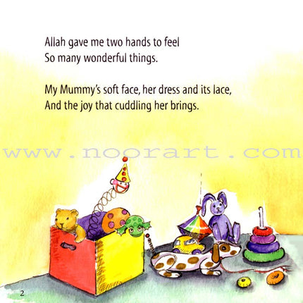 Allah Gave Me Two Hands and Feet