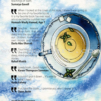 A Cup of Mint Tea Volume 2 (English)
