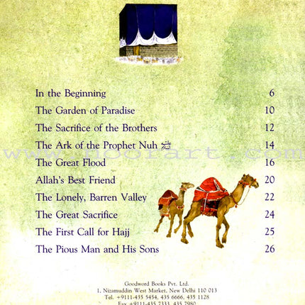 The Greatest Stories from the Quran