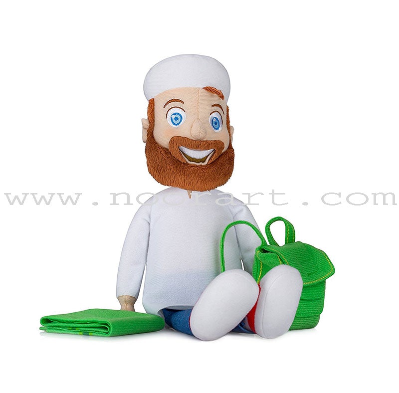 Adventures of Imam Adam Plush Doll, Hardcover Book, and Removable Bag with Prayer Rug
