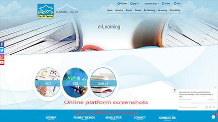 Arabic Sanabel Online Platform Package: Level 4