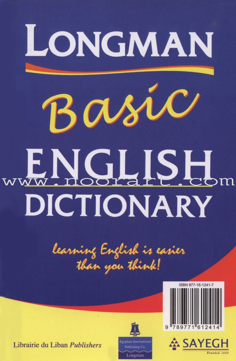 Longman Basic Dictionary (English - English - Arabic)