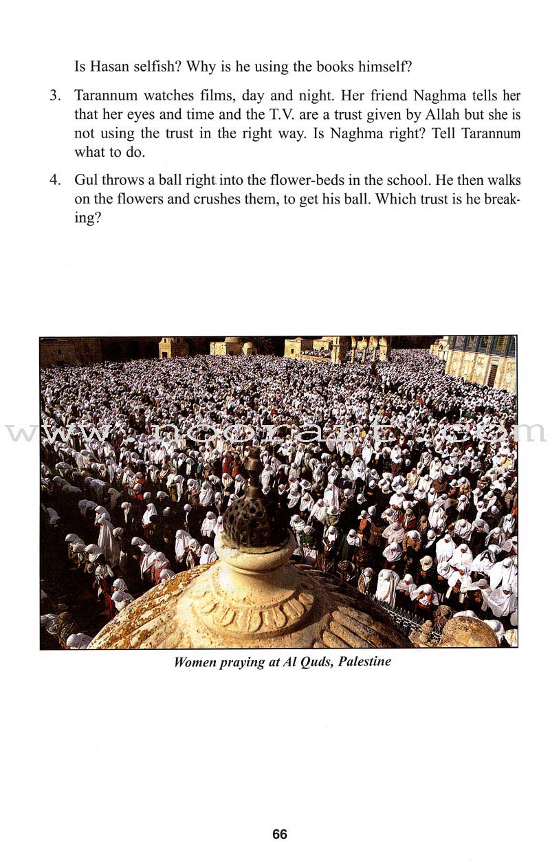 Basics of Islam: Part 7