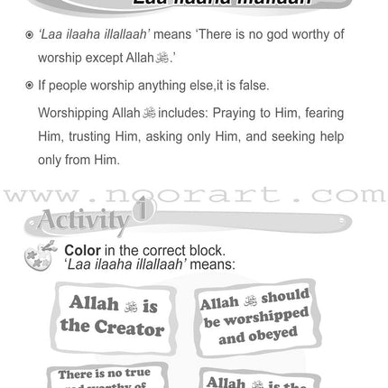 ICO Islamic Studies Workbook: Grade 2, Part 1