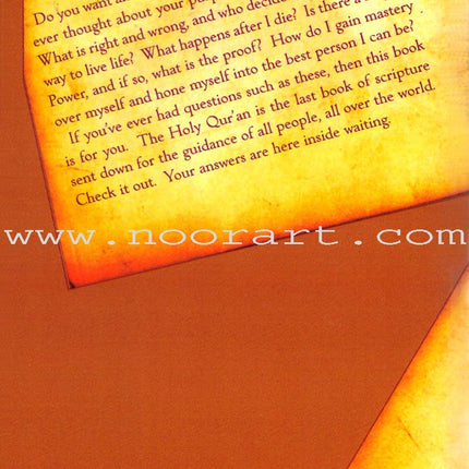 The Holy Qur’an in Today's English