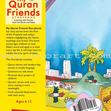 My Quran Friends Storybook (Paperback)