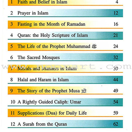 Goodword Islamic Studies: Level 4