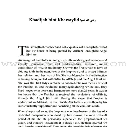 Great Women of Islam