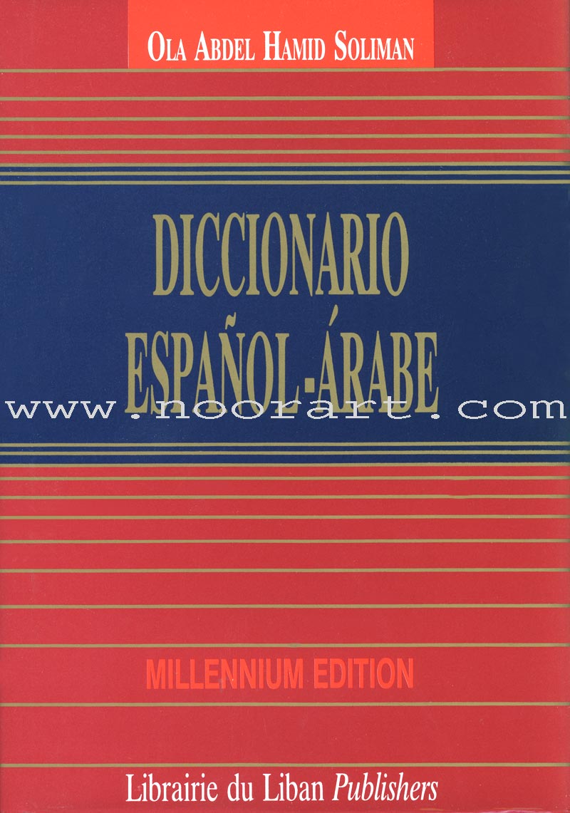 Diccionario Español-Árabe - Dictionary Spanish-Arabic