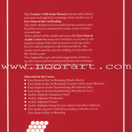 Easy Steps In Quran Reading Teacher's Self Study Manual