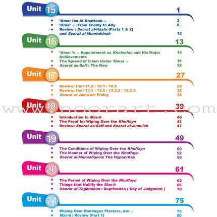 ICO Islamic Studies Textbook: Grade 5, Part 2 (With Access code)