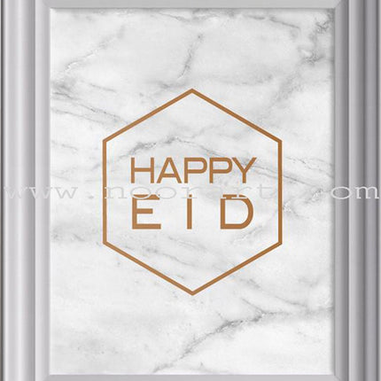 Happy Eid Art Print - Marble and Copper Foil
