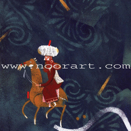Ibn Khaldoun