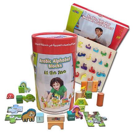 Arabic Alphabet Games