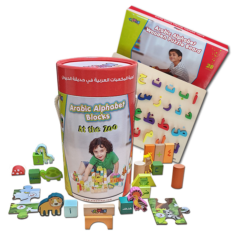 Arabic Alphabet Games