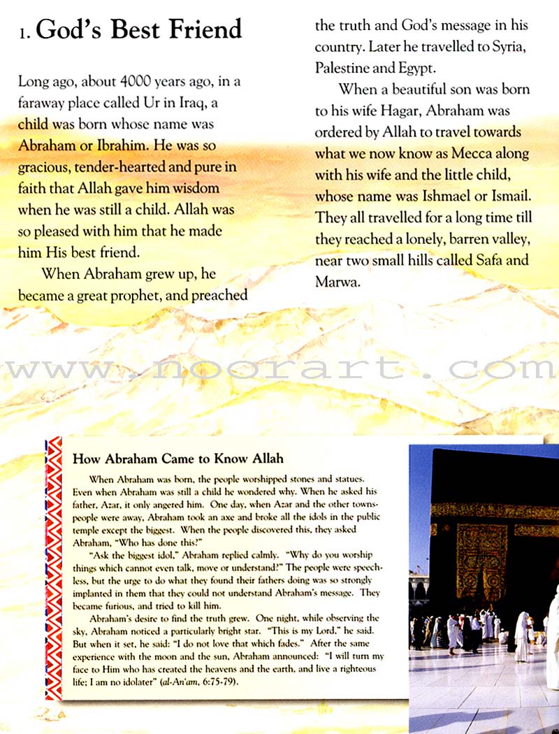 Tell Me About Hajj (Paperback)