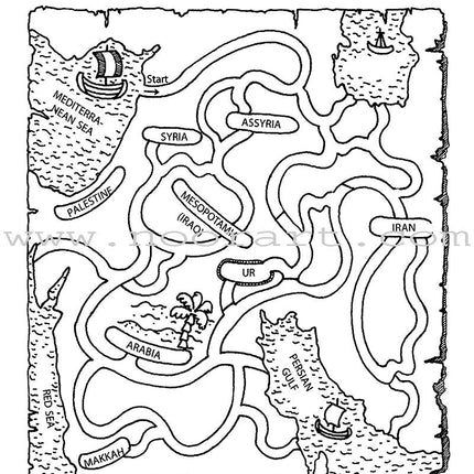 Qur'an Story Mazes (5 Books)