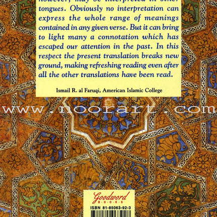 The Qur'an
