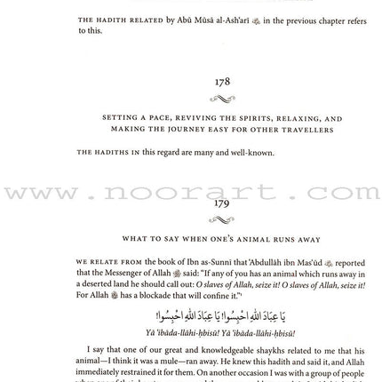 The Book Of Remembrances [Kitab Al-Adhkar]
