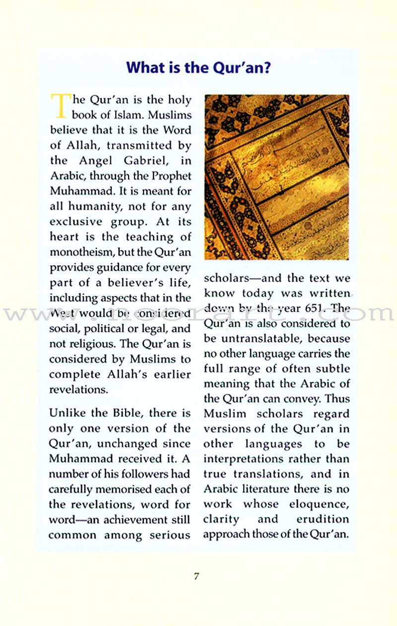 The Junior Encyclopedia of Islam