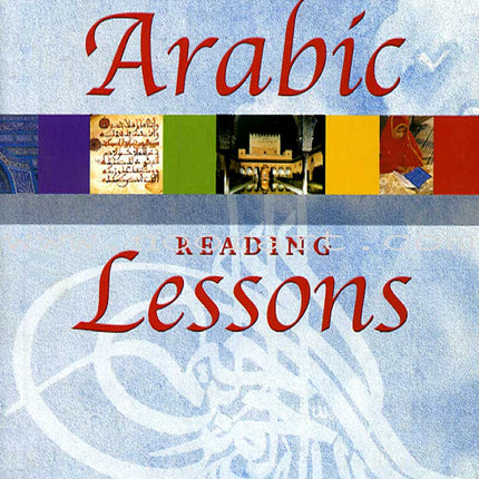 Arabic Reading Lessons