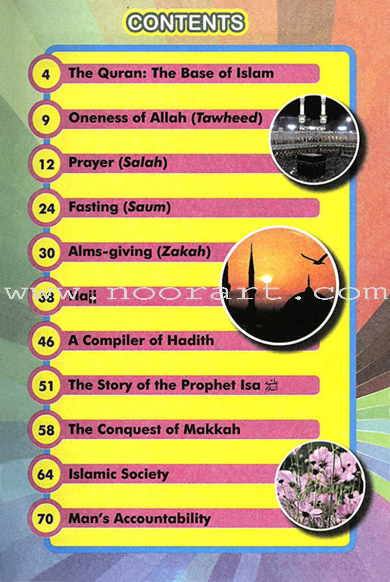 Goodword Islamic Studies: Level 8