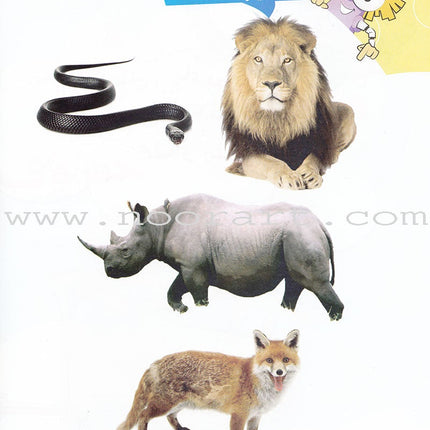 Play with Pictures and Letters Textbook: Pre-KG Level العب مع الصور و الحروف