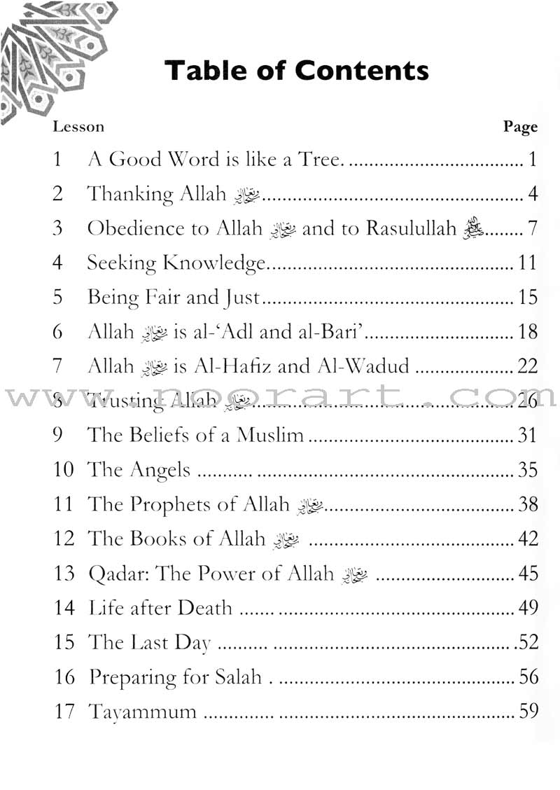 We Are Muslims Workbook: Grade 3