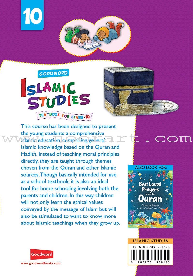 Goodword Islamic Studies: Level 10