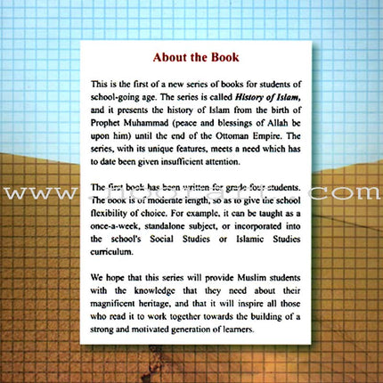 History of Islam: Grade 4