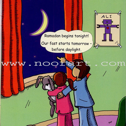 It's Ramadan! ! إنه رمضان