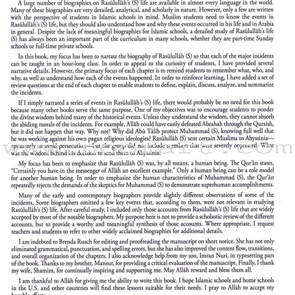 Life of Rasulullah (Makkah Period)