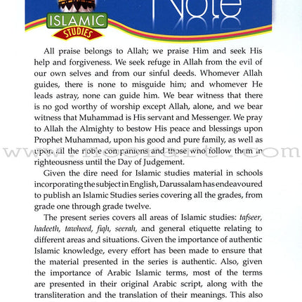 Islamic Studies: Grade 4
