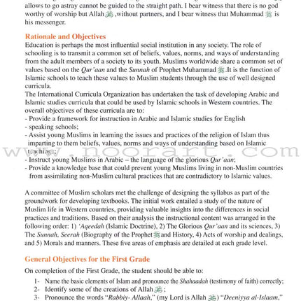 ICO Islamic Studies Textbook: Grade 1, Part 2  (With Access Code)