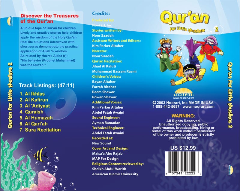 Qur'an for Little Muslims 2 (Audio CD)