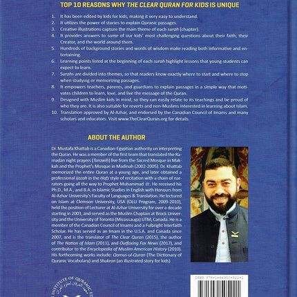 The Clear Quran® Tafsir For Kids - Volume 4 - Surah 1, And 49-114 | Hardcover