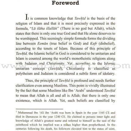 The Fundamentals of Tawheed (Islamic Monotheism, Paperback) شرح مبادىء التوحيد