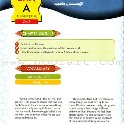 Learning Islam Textbook: Level 1 (6th Grade)