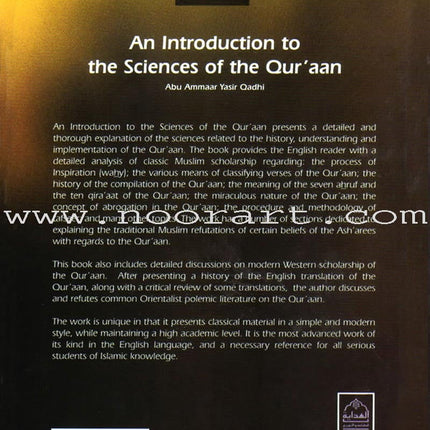 An Introduction to the Sciences of the Qu'raan