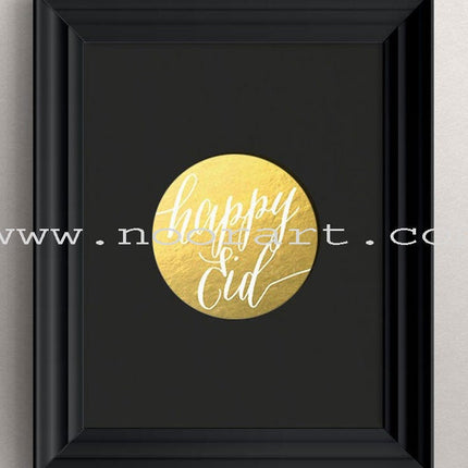 Happy Eid - Decorative Art Print