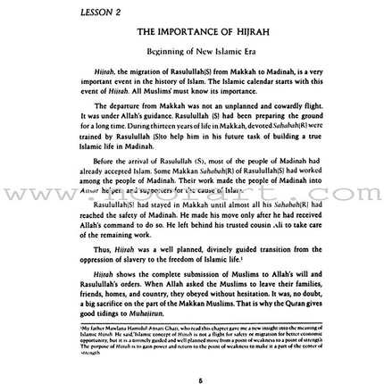 The Messenger of Allah Textbook: Volume 2 (Madinah Period)