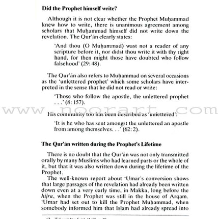 Ulum Al-Qur'an - An Introduction to the Sciences of the Qur'an