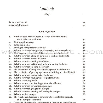 The Book Of Remembrances [Kitab Al-Adhkar]