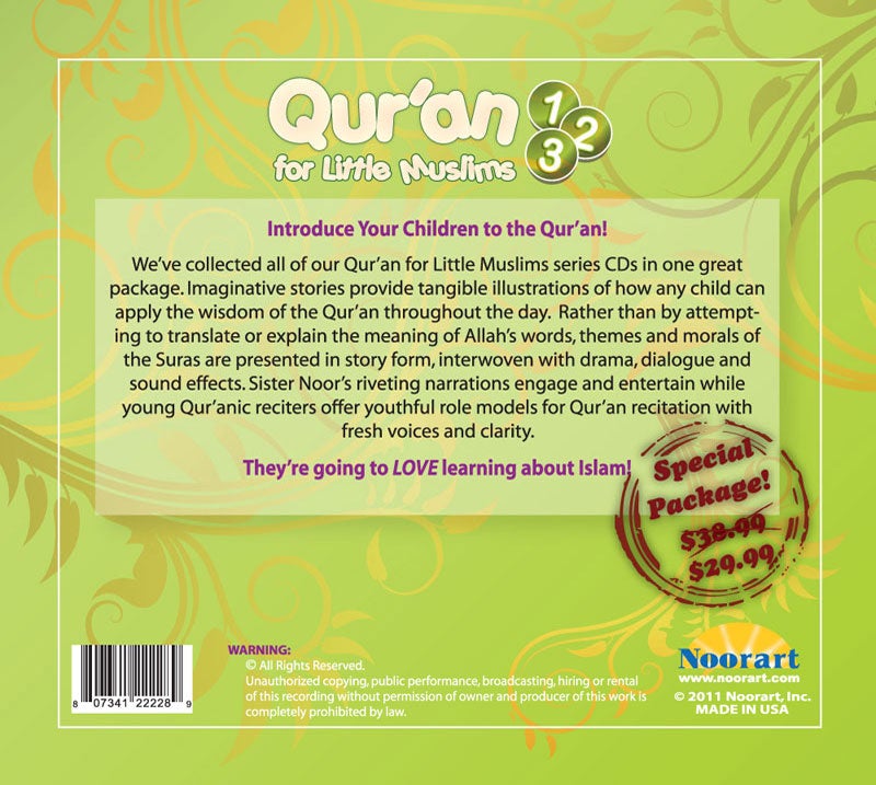 Qur'an for Little Muslims (Bundle of 3 Audio CDs)