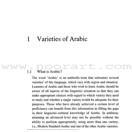 Using Arabic