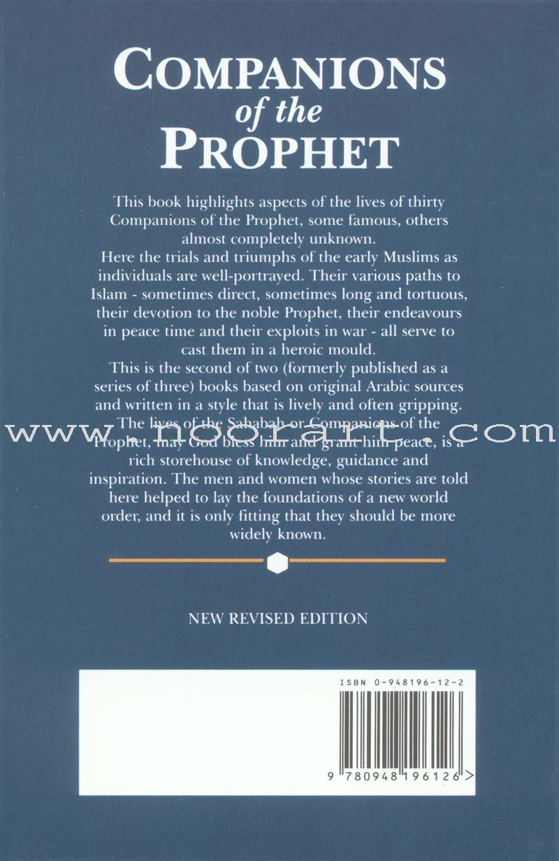Companions of the Prophet: Book Two