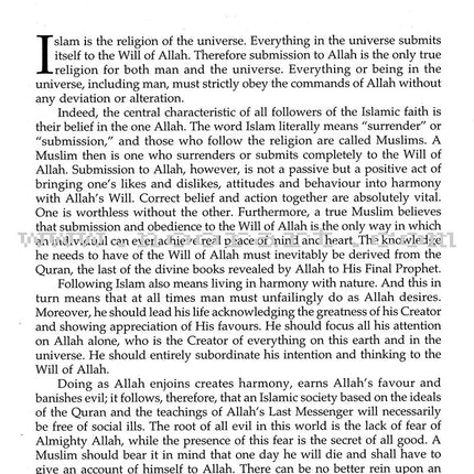 Goodword Islamic Studies: Level 10